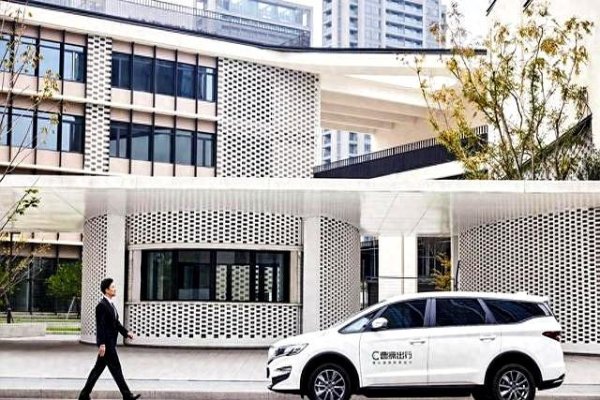 配资炒股股票 曹操出行递交新招股书：2022年营收147亿，同比增374