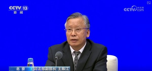 可查证券配资查询 “平等”二字重千钧！民企有痛点 法律有回应 民营企业“放心干、大胆闯”